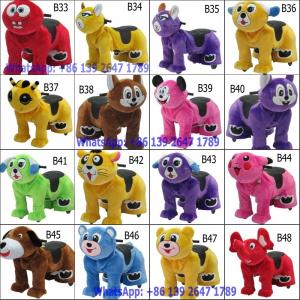 Wholesale India American Singapore Buyers Like Motorized Stuffed Plush Electric Bird Animal Ride Coin Pusher Kids Ride Cars from china suppliers