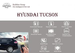 Wholesale Hyundai Tucson Electric Car Door Opener and Closer with Perfect Exception Handling from china suppliers