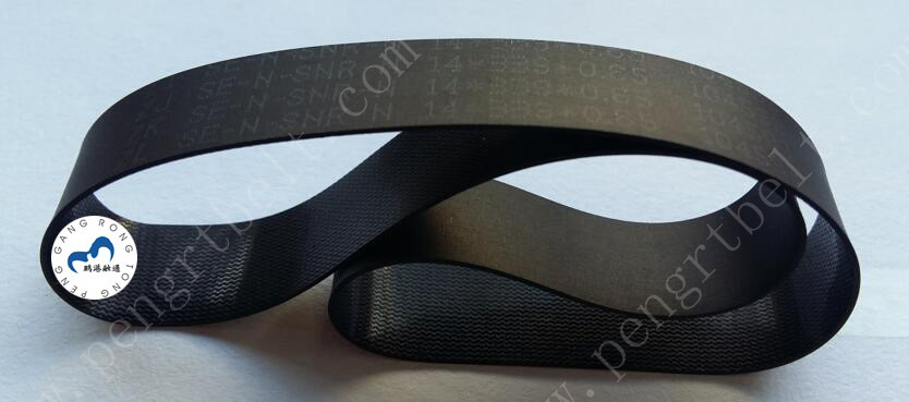 NCR ATM 66XX Belt 998-0910176 ATM parts NCR Flat belt 14*339*0.65 NCR Transport UD50 belt 99809101765