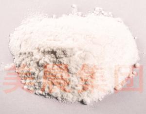 Wholesale Emulsifier E471 Distilled Monoglyceride From China Manufacturer Food Grade DH-Z80 from china suppliers