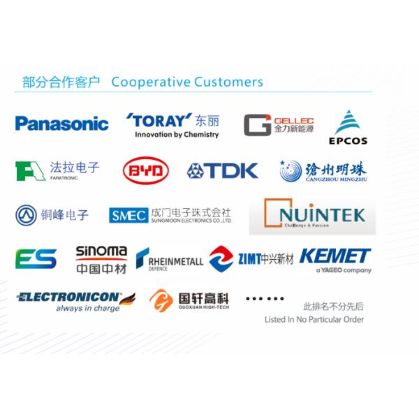 tape slitting machine bopp coating machine cutting rewinding machine