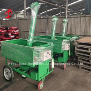 Wholesale Automatic Chicken Food Feeding Cart Poultry Cage Feeding Trolley Rose from china suppliers