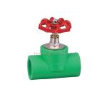 PPR Pipes and Fittings Ball Valve Stop Valve PPR Gate Valve for Bathroom