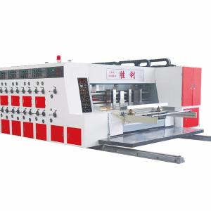 Wholesale High Speed Printing Slotting Die Cutting Machine CE ISO Certificate from china suppliers