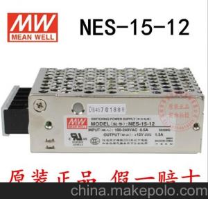 Wholesale Sell MEANWELL NES-15-12 power supply from china suppliers
