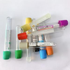 Wholesale Direct HDA Disposable Vacuum Blood Collection Tube Blood Sample Vials from china suppliers