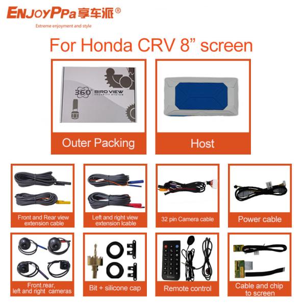 Water Resist 360 Car Camera System For Honda CRV 8 Inch With Bird View HD