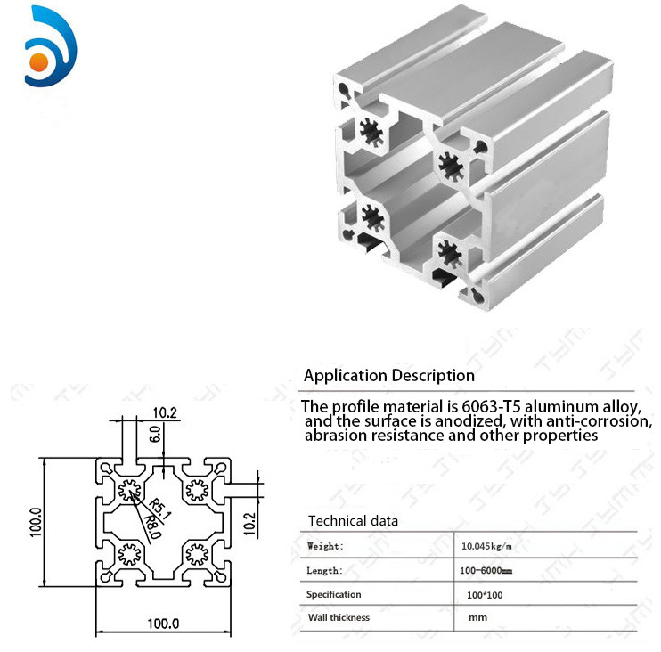 Anodic Oxidation Industrial Aluminum Alloy Profile DY-100100B Frame Support