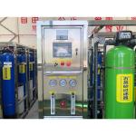 500LPH Stainless Steel Reverse Osmosis Water Desalination Plant for Residential