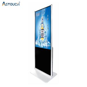 Wholesale CMS Floor Standing Digital Signage 55 Inch Durable For Advertising Playing from china suppliers