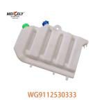 New WG9112530333 Expansion Water Tank Assembly For Howo AZ9112530333