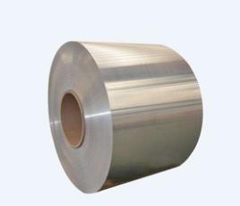 Wholesale Light Weight Lacquer Coated Aluminium Foil 8011 Alloy H14 For Aluminium Vial Seals from china suppliers