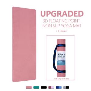 Wholesale Beautiful Non Toxic Yoga Mat , Environmentally Friendly Sports Direct Yoga Mat from china suppliers