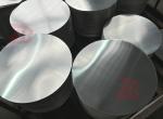 0.3*80mm Aluminum Disc 1100 1070 1060 For Cookware Kitchenware Utensils Etc