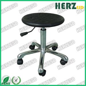 Wholesale Metal Adjustable Stool Lab Esd Chair Cushion Anti Static Chair from china suppliers