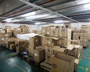 Shenzhen Yadas IOT Technology Co.,Ltd