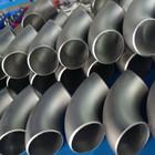 Manufacturer ASME B16.9 Grade 2 seamless titanium Pipe Fittings 90 Degree Elbow