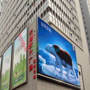 Wholesale P6 Outdoor Full color LED Display from china suppliers