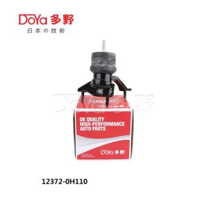 Wholesale toyota 12372-0H110 car engine mounting Engine Compartment from china suppliers