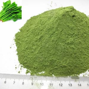 Wholesale Packaged Healthy Food Spinach Leaves Flakes Powder Dehydrated from china suppliers