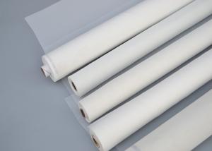 Wholesale Food Grade 25 50 100 120 200 220 Micron Nylon Filter Mesh Screen High Efficiency from china suppliers