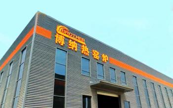 Zhengzhou Brother Furnace Co.,Ltd