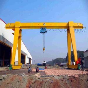 Wholesale Mobile Single Girder / Double Girder Gantry Crane 10ton 20ton 30ton 40ton 50ton from china suppliers