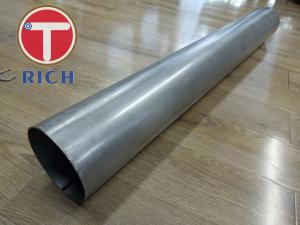 Wholesale ASTM A554 Welded Steel Tube 101.6mm OD Steel Tube Automotive Exhaust System Tubes from china suppliers