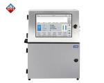 Small Character Continuous Inkjet Printer Manufacturers Industrial