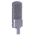 100W Semi Bright Mode Integrated Solar Street Light Iron Spray Paint