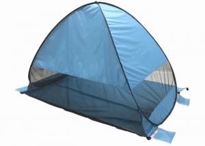 Wholesale Outdoor Camping Tents - Quick-Setup Bug-Proof Tent from china suppliers