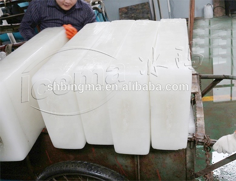 CE 15 Ton Industrial Block Ice Maker Machine 70.5KW 380V