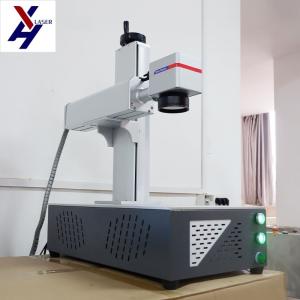 Wholesale 20W 30W 50W 100W Desktop Integrated Fiber Laser Marking Machine For Metal Gold Silver from china suppliers
