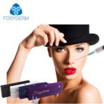 Skin Care Hyaluronic Acid Injectable Dermal Filler for Anti Wrinkle 2ml CE ISO