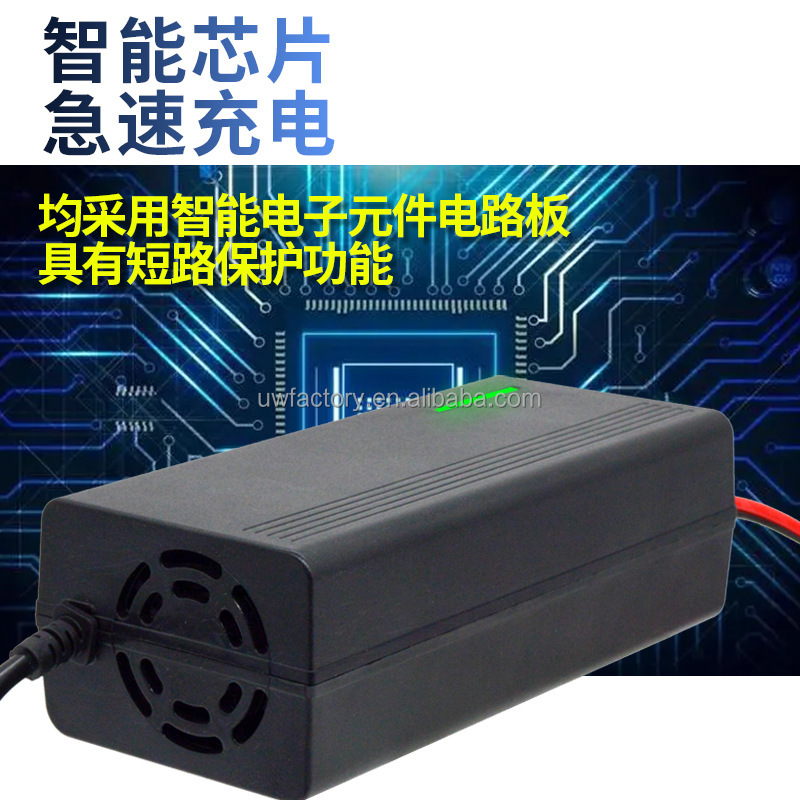 7.5W Automatic Identification 12V Smart Pulse Repair Battery Charger for 4-180Ah Lead Acid Car Battery Pack