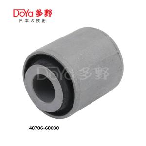 Wholesale 48706-60030 from china suppliers