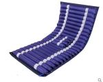 Wholesale Health Care Medical Inflatable Anti-Bedsore Bubble Air Mattress price