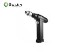 Electric Medical Bone Drill Stainless Steel 7500gcm 63db 14.4v