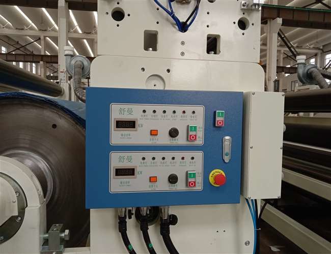 300m/Min LDPE Paper Roll Laminating Machine Double Sided