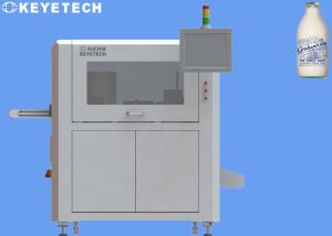 Wholesale PET Dairy Bottle Inspection System for Food Inspection Station from china suppliers