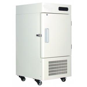 Wholesale -40 Degree refrigerator from china suppliers