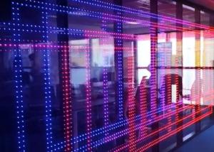 China 3W/M2 40.7mm Luminous Lighting LED Glass Partition Screens on sale