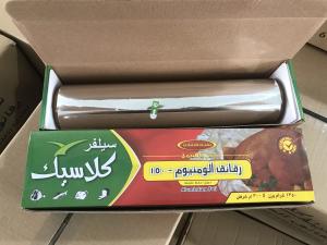 Wholesale Silver Color Household Aluminium Foil 30cm Width Food Safe For Storing / Packing from china suppliers