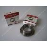 Buy cheap Agri Spare Parts DF Rotary BUSH 41mm / 40mm metel Material In Power Tiller Parts from wholesalers