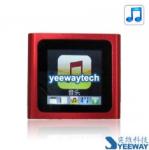2.0-inch Screen MP4 Player - 4G $23