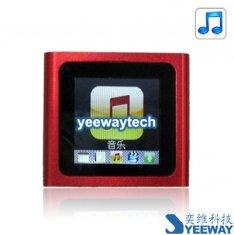 2.0-inch Screen MP4 Player - 4G $23