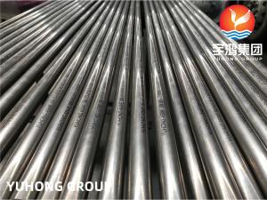 Wholesale ASME SB163 / B165 MONEL 400 Nickel Alloy Seamless Tube, Heat Exchanger /Air Cooler Application from china suppliers