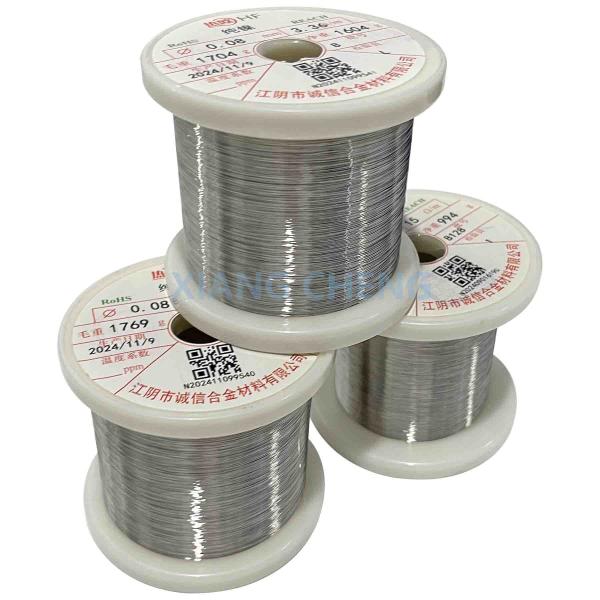 Nickel201 / N 02201 / 2.4061 / N7 Top Notch Pure Nickel Metal For Corrosive