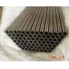 Buy cheap EN10305-2 Hydraulic Steel Tubing for Oil Cylinders from wholesalers