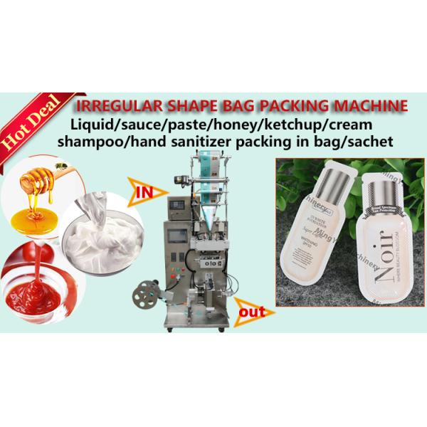 120pcs/Min Sachet Packing Machine 260mm Film Pillow Packaging Machine